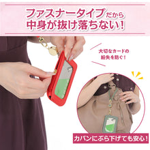 画像をギャラリービューアに読み込む, UPALL パスケース 子供 リュックにつける 落ちない定期入れ リール付き  伸びる  IDケース
