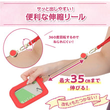 画像をギャラリービューアに読み込む, UPALL パスケース 子供 リュックにつける 落ちない定期入れ リール付き  伸びる  IDケース
