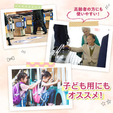 画像をギャラリービューアに読み込む, UPALL パスケース 子供 リュックにつける 落ちない定期入れ リール付き  伸びる  IDケース
